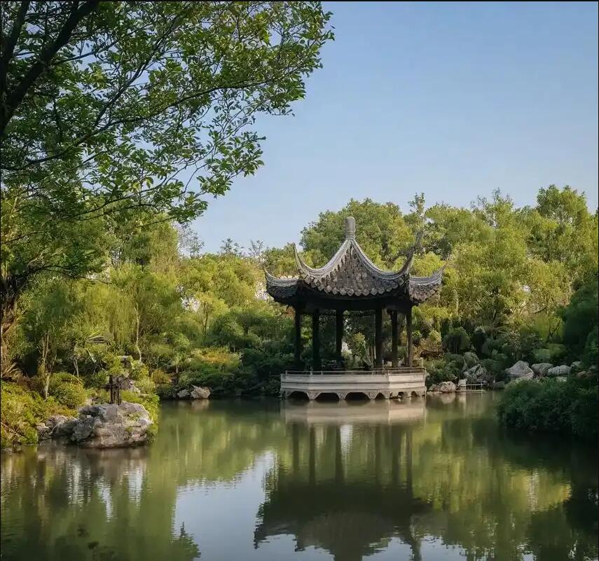 渝水区雨珍艺术有限公司